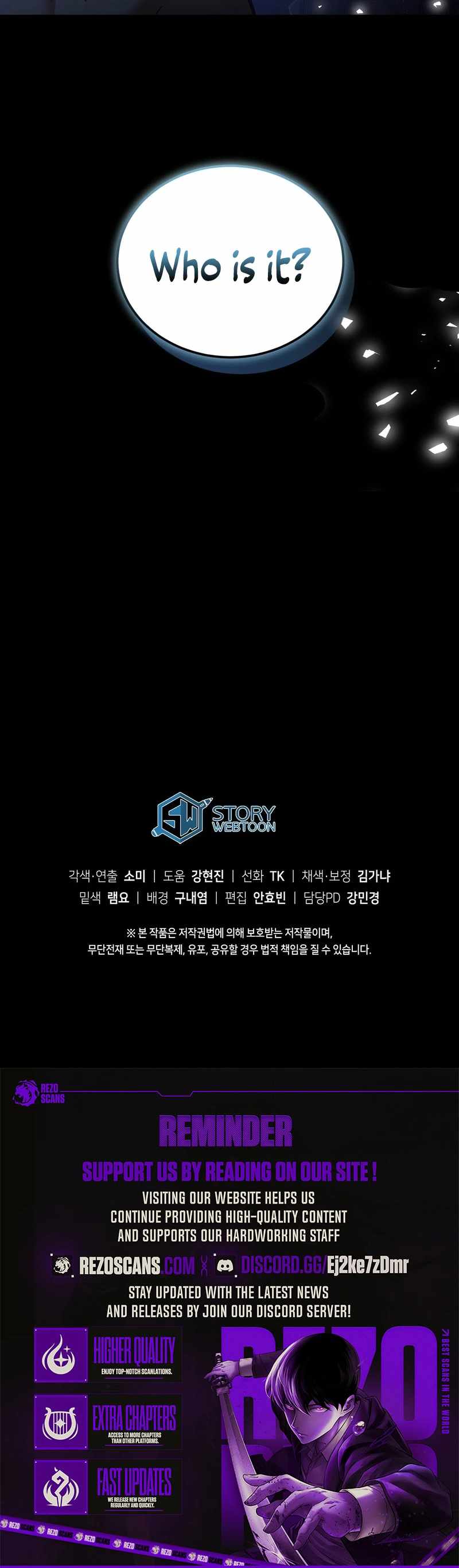 Cloth and Dagger Chapter 7 - Page 12