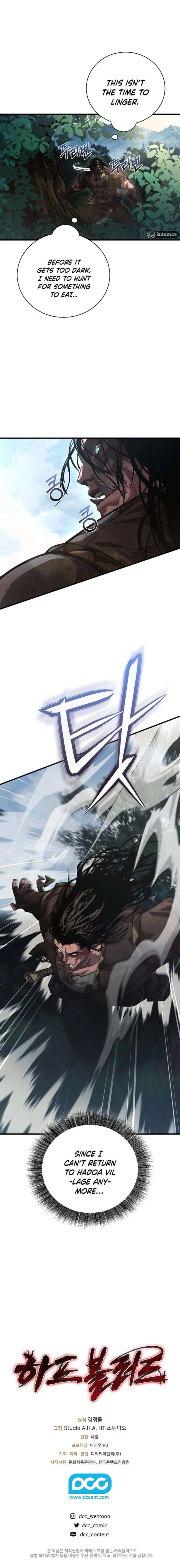 Half Blood Chapter 11 - Page 9