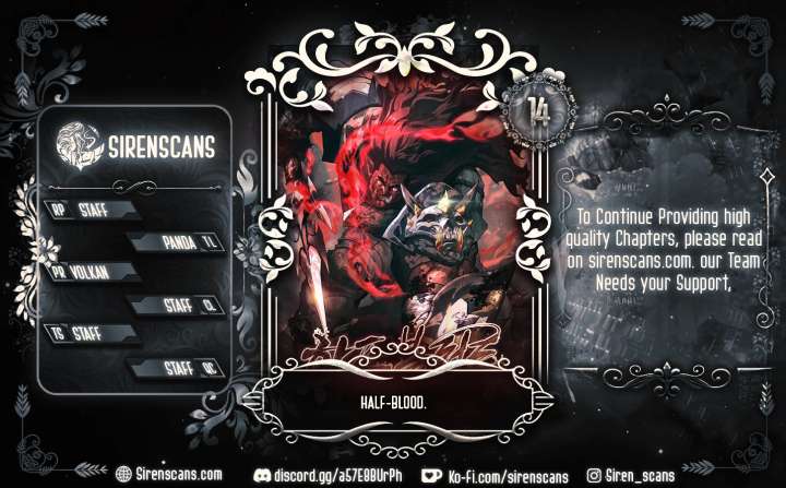 Half Blood Chapter 14 - Page 1