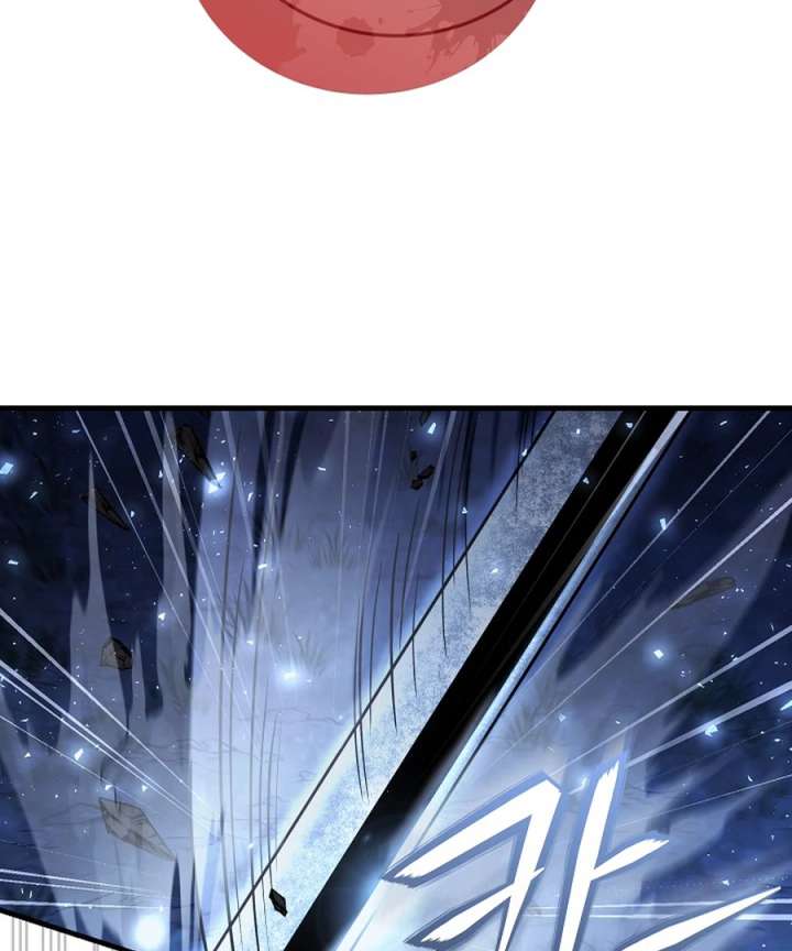 Half Blood Chapter 14 - Page 10