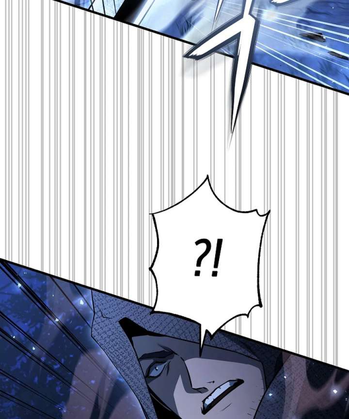 Half Blood Chapter 14 - Page 11