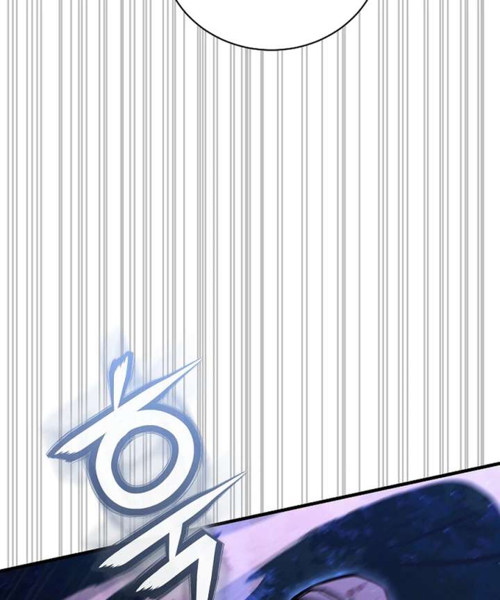 Half Blood Chapter 14 - Page 17