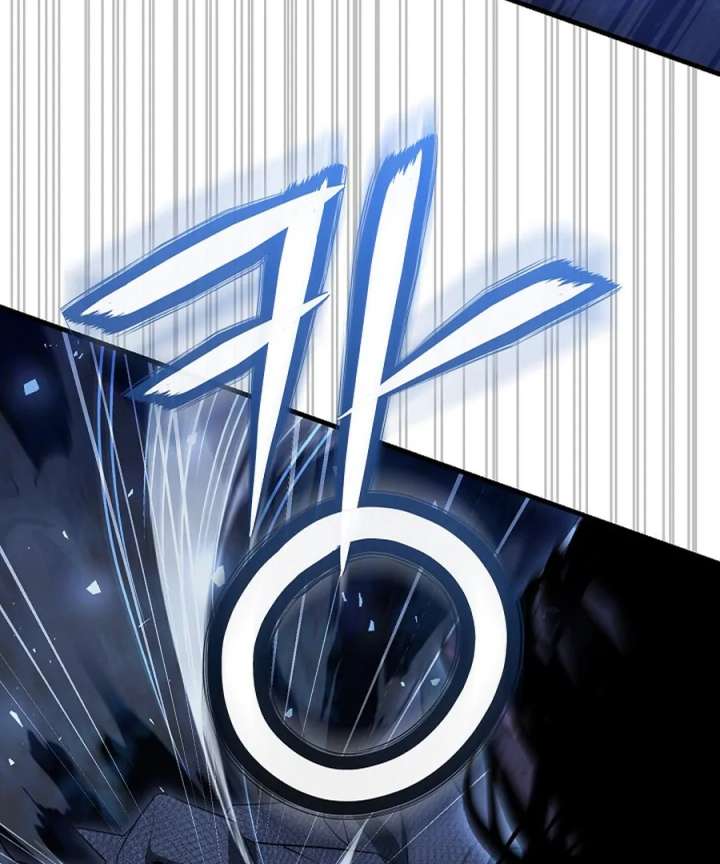 Half Blood Chapter 14 - Page 19