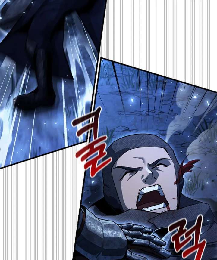 Half Blood Chapter 14 - Page 24