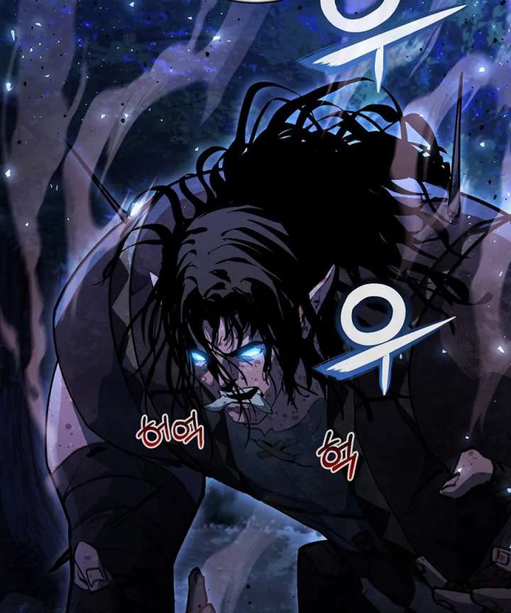 Half Blood Chapter 14 - Page 30