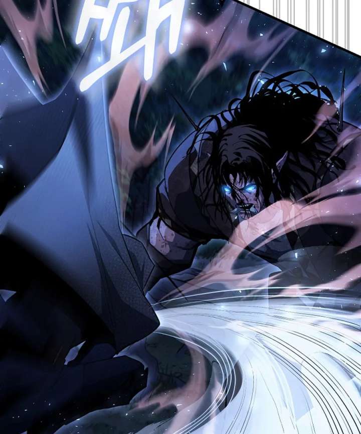 Half Blood Chapter 14 - Page 34