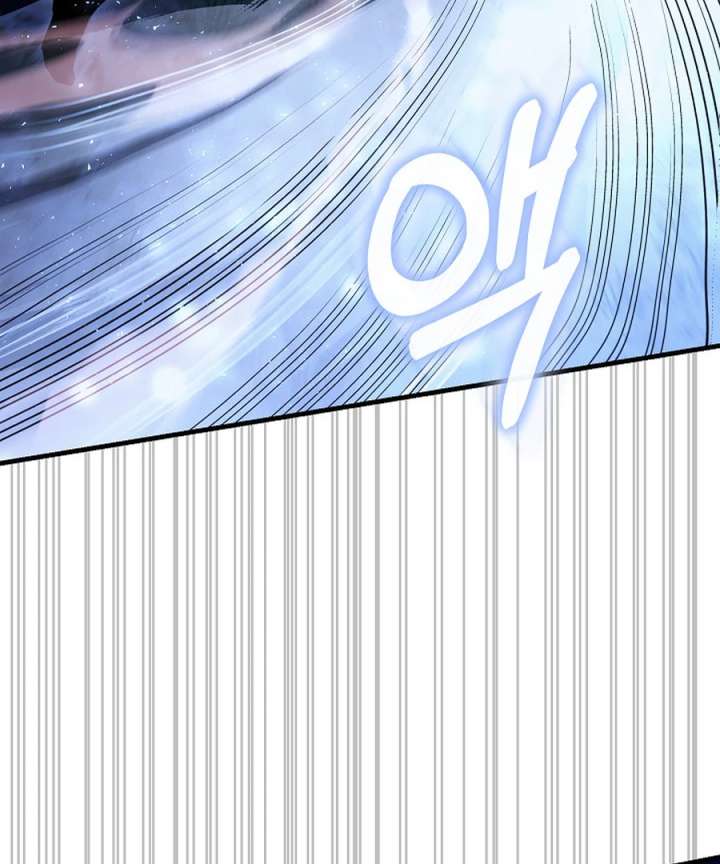 Half Blood Chapter 14 - Page 35