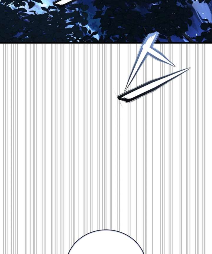 Half Blood Chapter 14 - Page 40