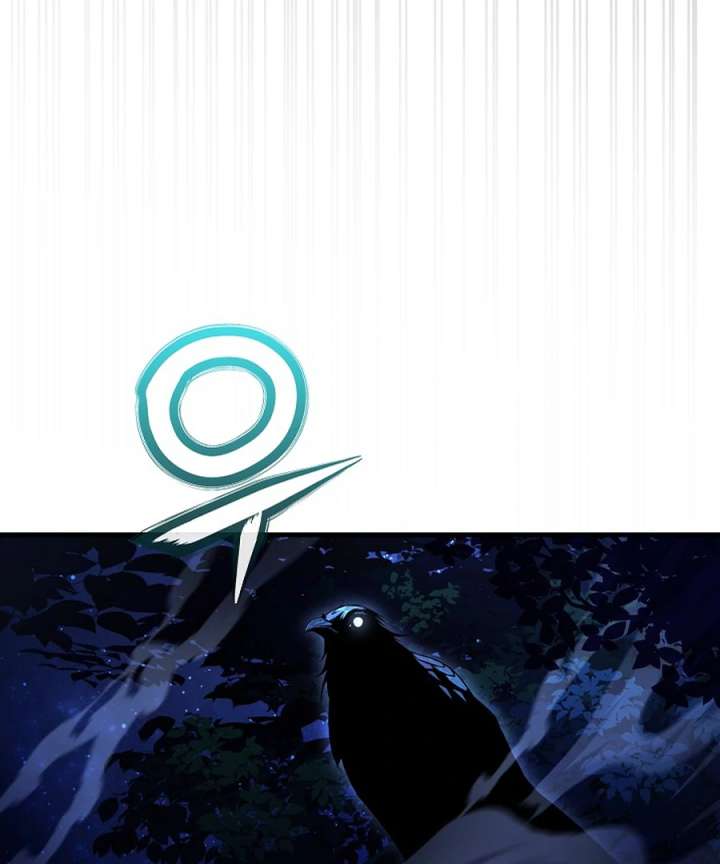 Half Blood Chapter 14 - Page 42