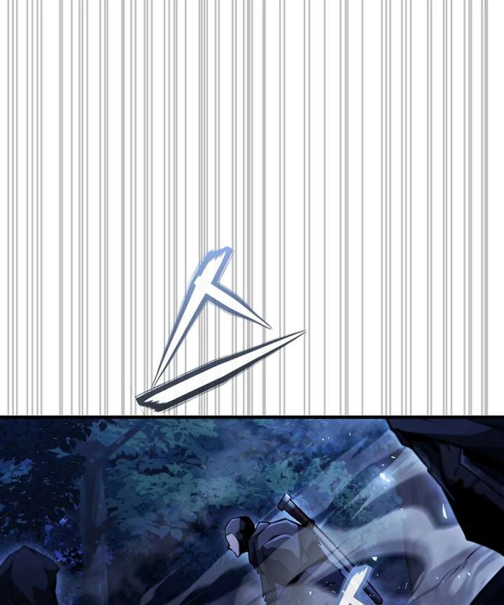 Half Blood Chapter 14 - Page 65