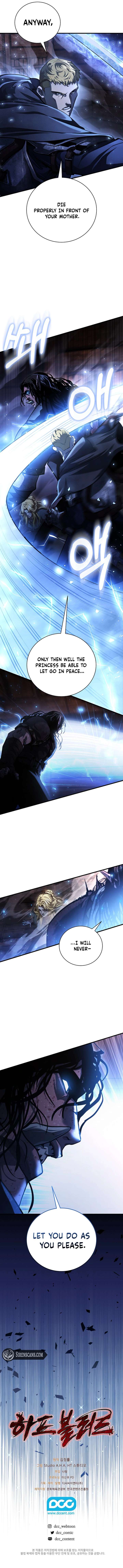 Half Blood Chapter 14 - Page 70