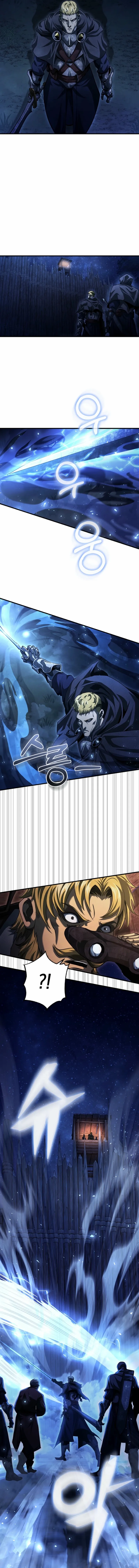 Half Blood Chapter 17 - Page 2