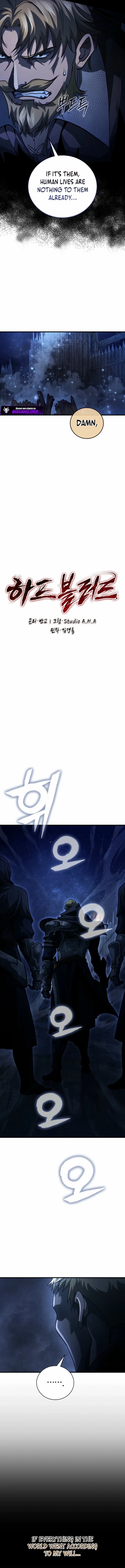 Half Blood Chapter 17 - Page 6