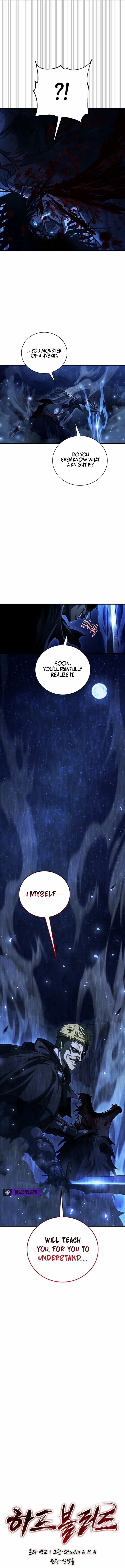 Half Blood Chapter 18 - Page 12