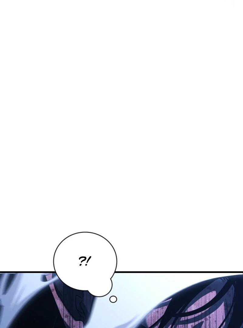 Half Blood Chapter 19 - Page 33