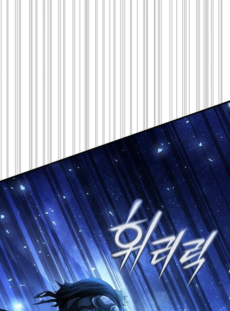 Half Blood Chapter 19 - Page 44