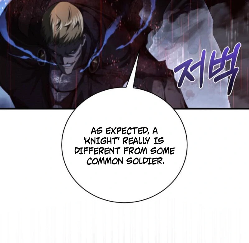 Half Blood Chapter 19 - Page 73