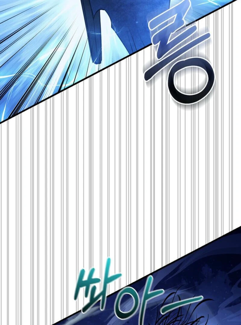 Half Blood Chapter 19 - Page 91