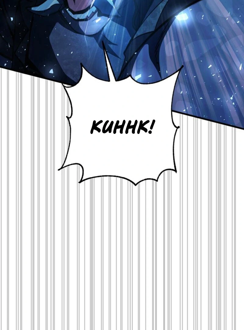 Half Blood Chapter 19 - Page 94