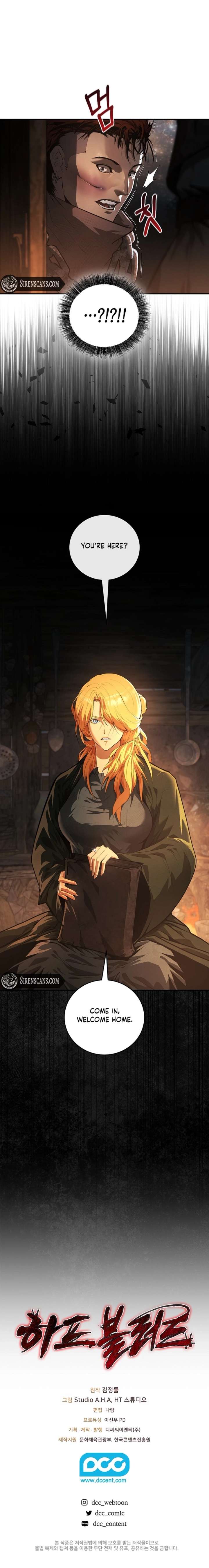 Half Blood Chapter 2 - Page 10