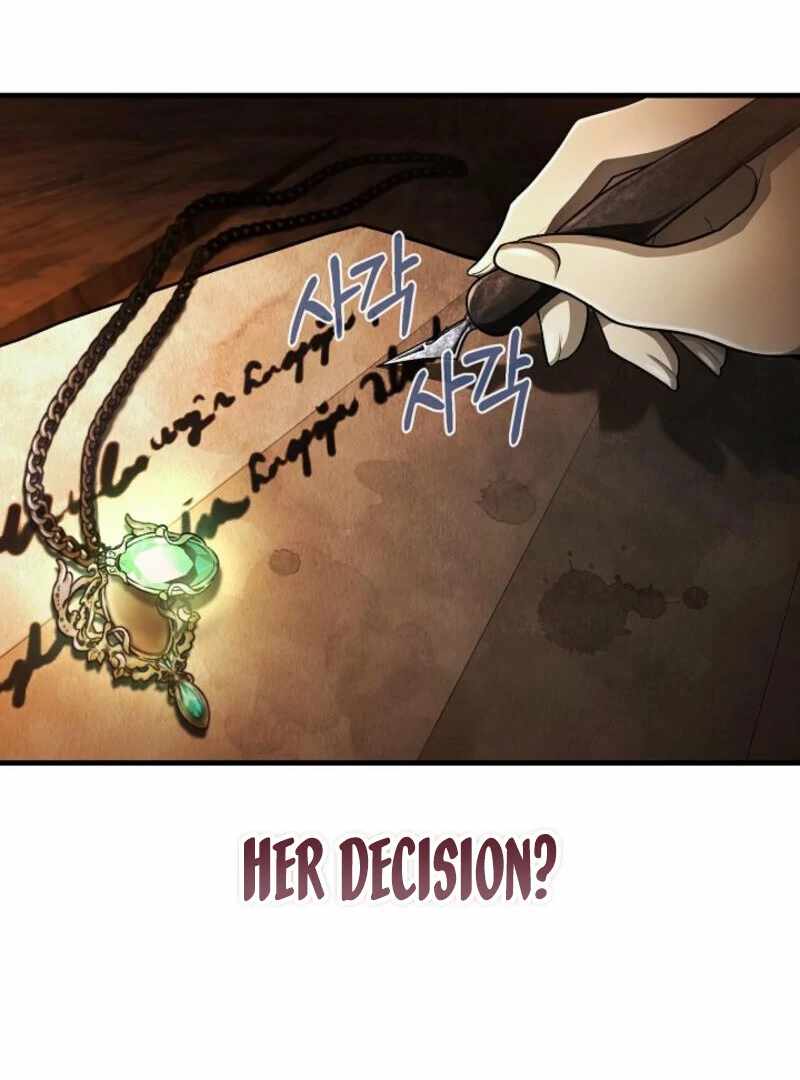 Half Blood Chapter 20 - Page 121