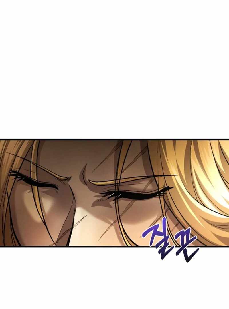 Half Blood Chapter 20 - Page 19