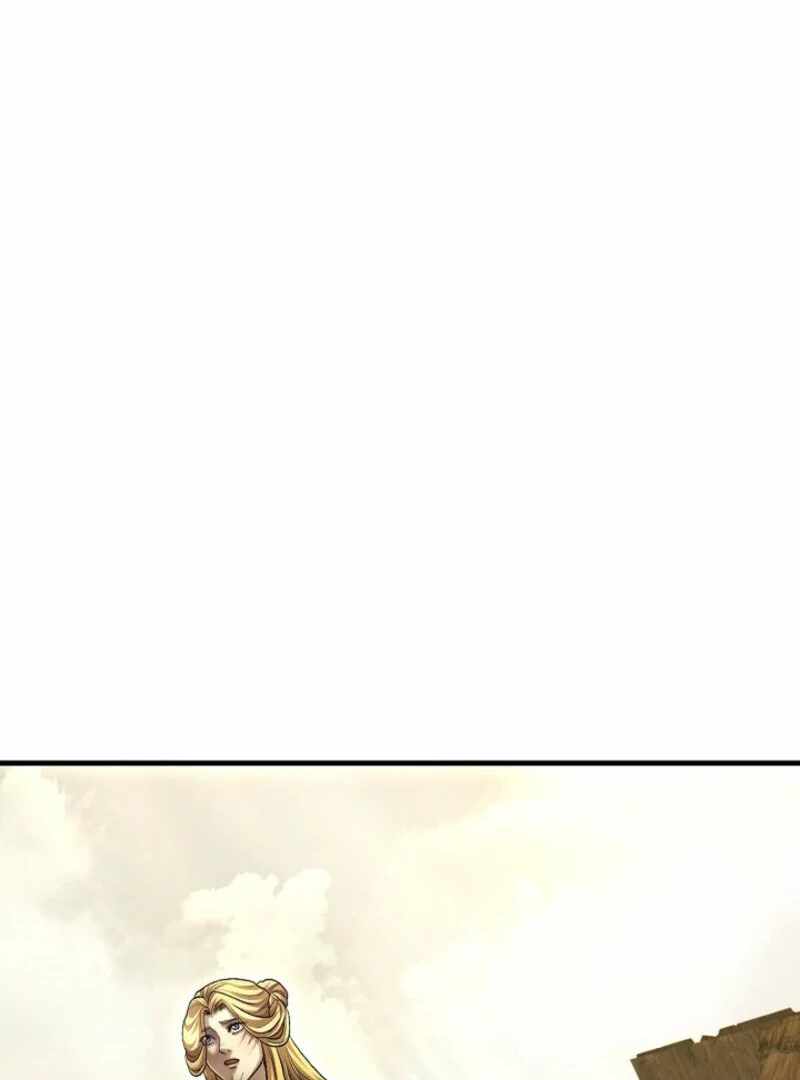 Half Blood Chapter 20 - Page 5