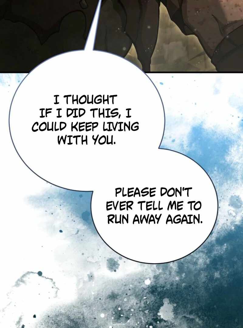 Half Blood Chapter 20 - Page 57