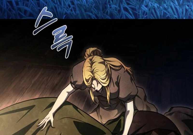 Half Blood Chapter 20 - Page 63