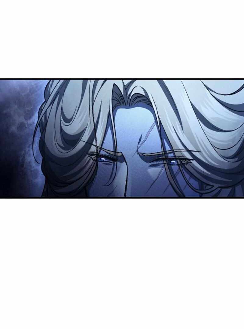 Half Blood Chapter 20 - Page 65