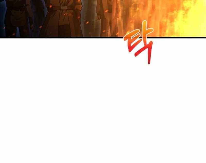 Half Blood Chapter 20 - Page 76