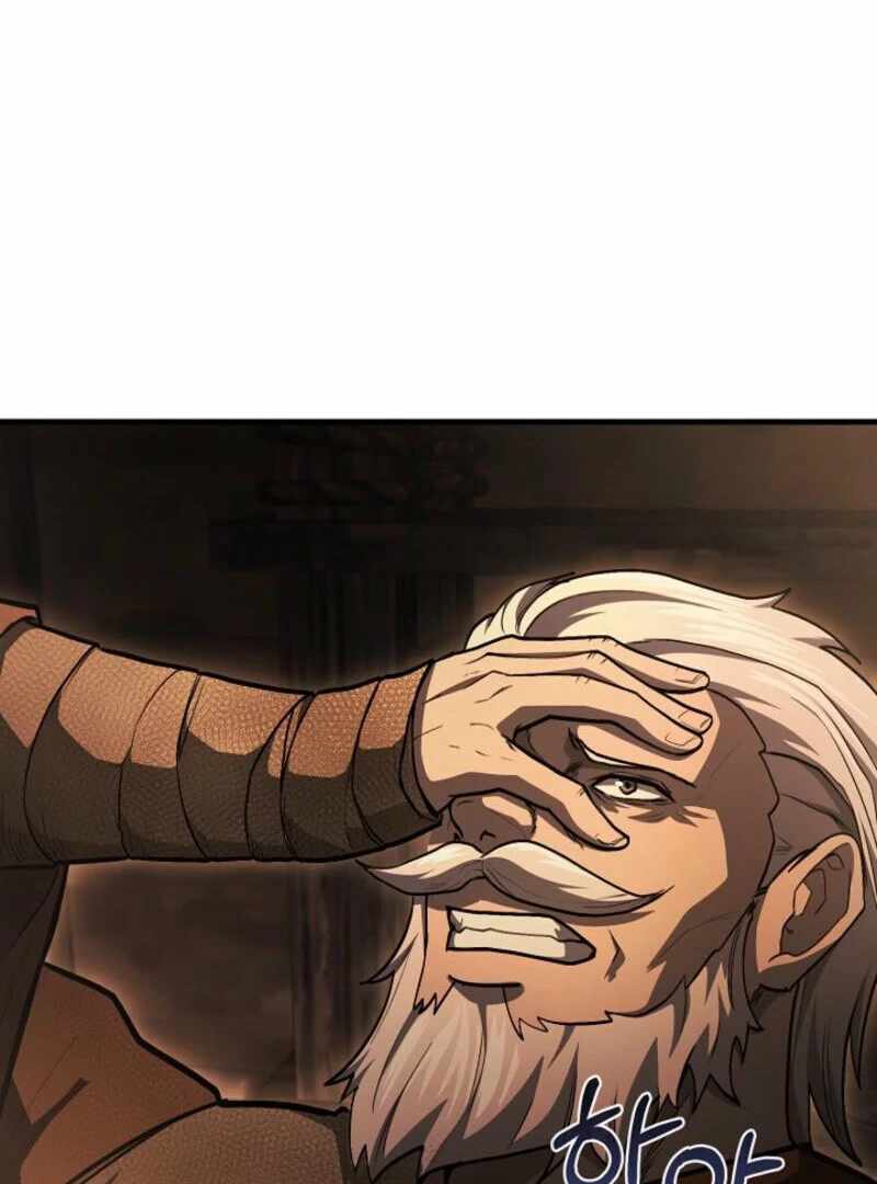 Half Blood Chapter 20 - Page 81