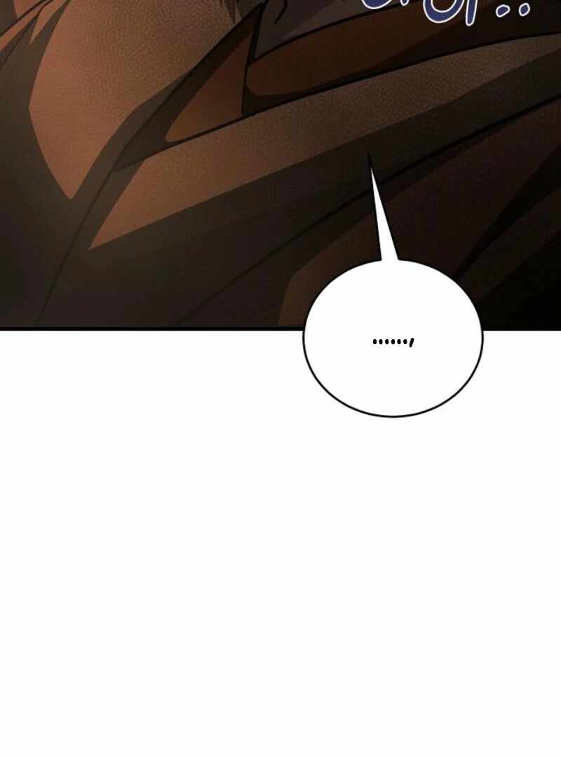 Half Blood Chapter 20 - Page 82