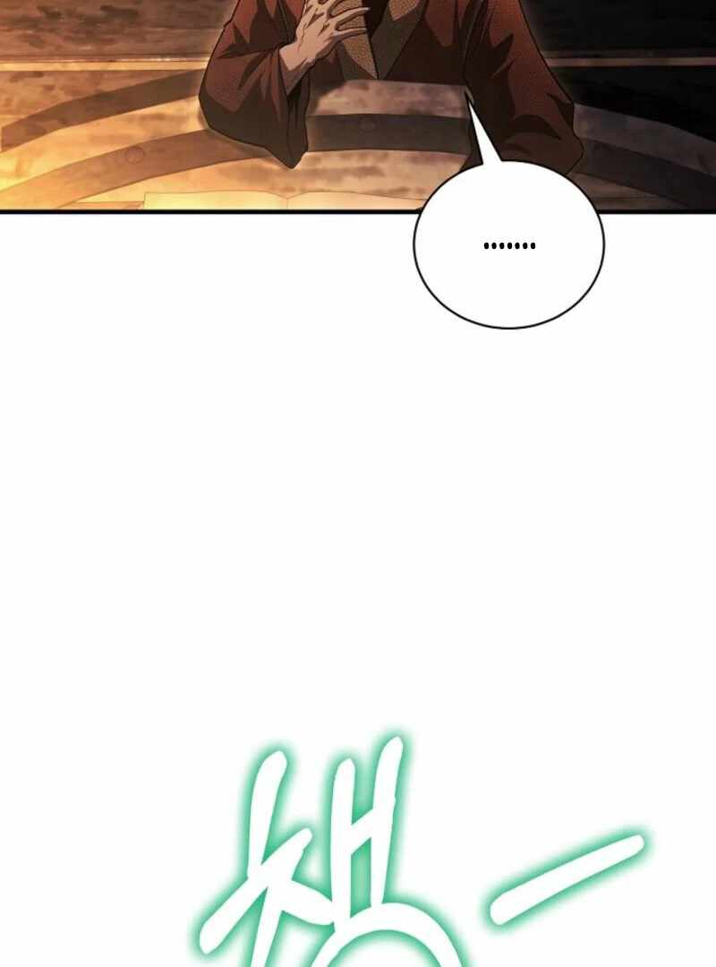 Half Blood Chapter 20 - Page 95