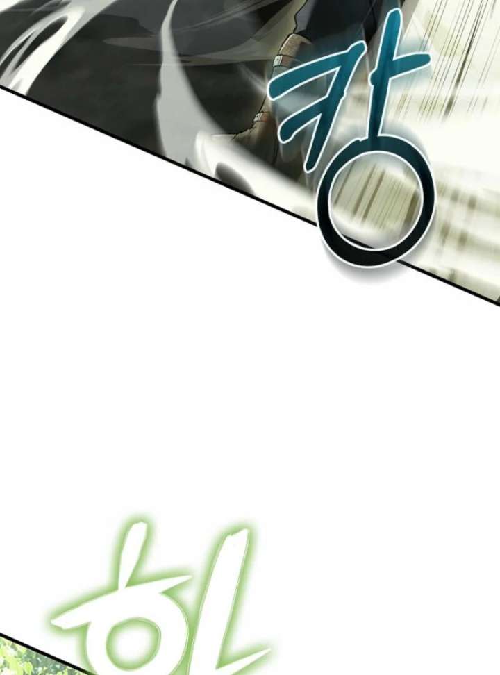 Half Blood Chapter 21 - Page 127