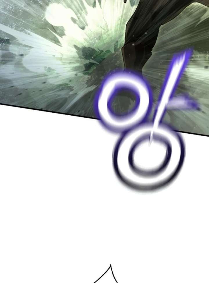 Half Blood Chapter 21 - Page 133