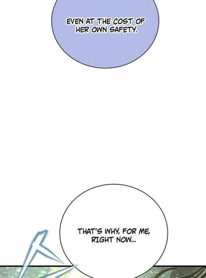 Half Blood Chapter 21 - Page 142