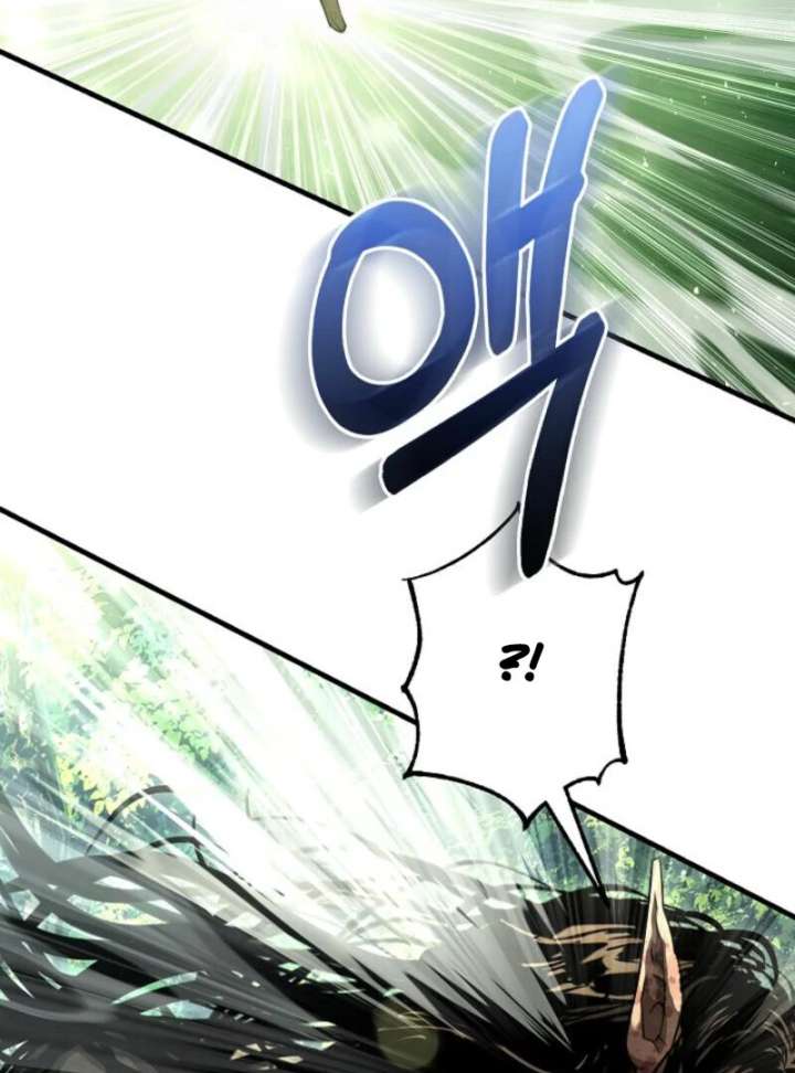 Half Blood Chapter 21 - Page 148