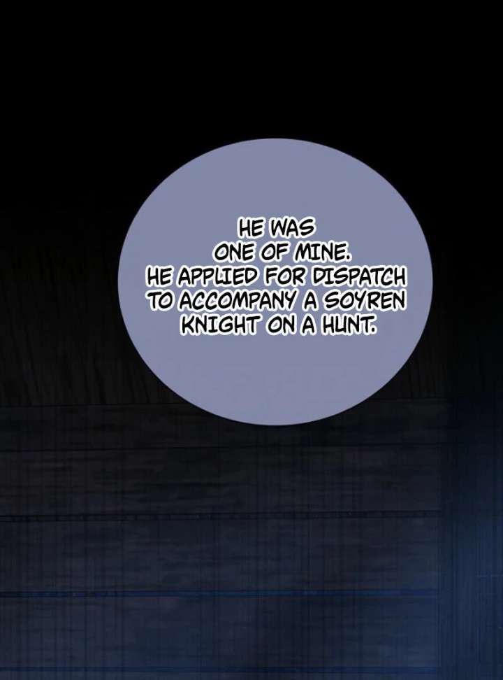 Half Blood Chapter 21 - Page 163