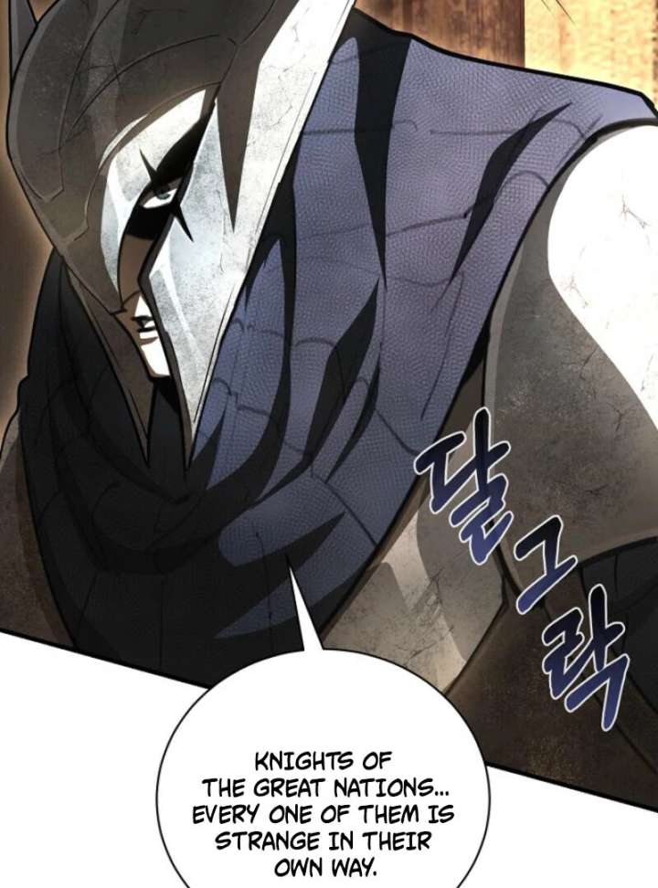 Half Blood Chapter 21 - Page 18