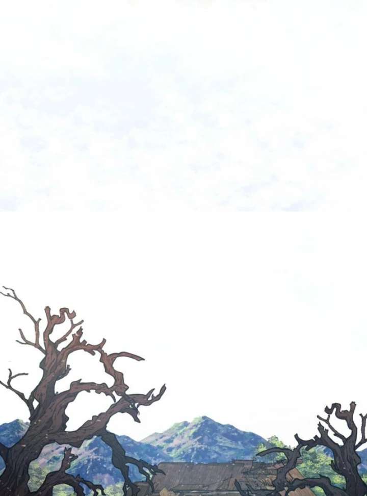 Half Blood Chapter 21 - Page 32