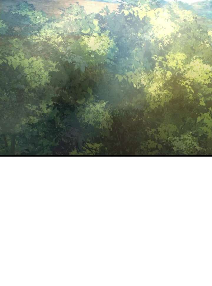 Half Blood Chapter 21 - Page 36