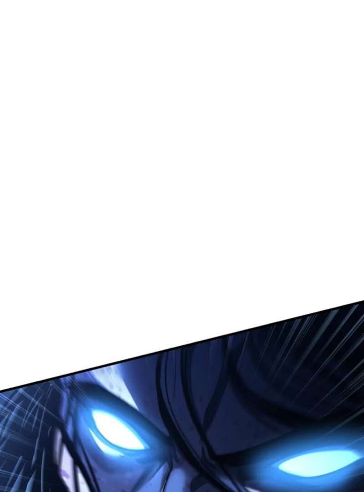 Half Blood Chapter 21 - Page 60