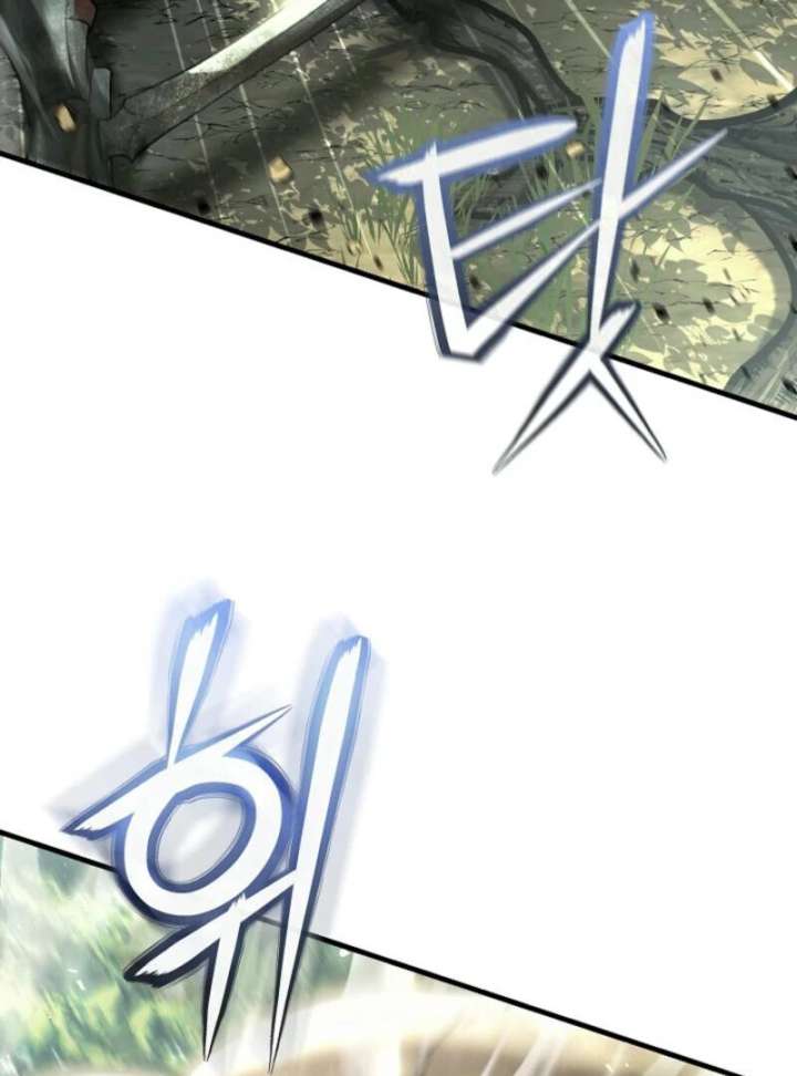 Half Blood Chapter 21 - Page 70