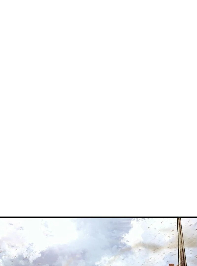 Half Blood Chapter 22 - Page 172