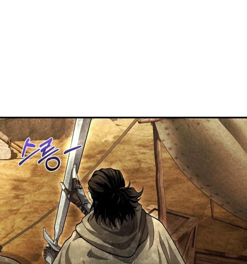 Half Blood Chapter 22 - Page 174