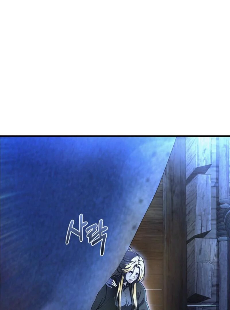 Half Blood Chapter 22 - Page 33