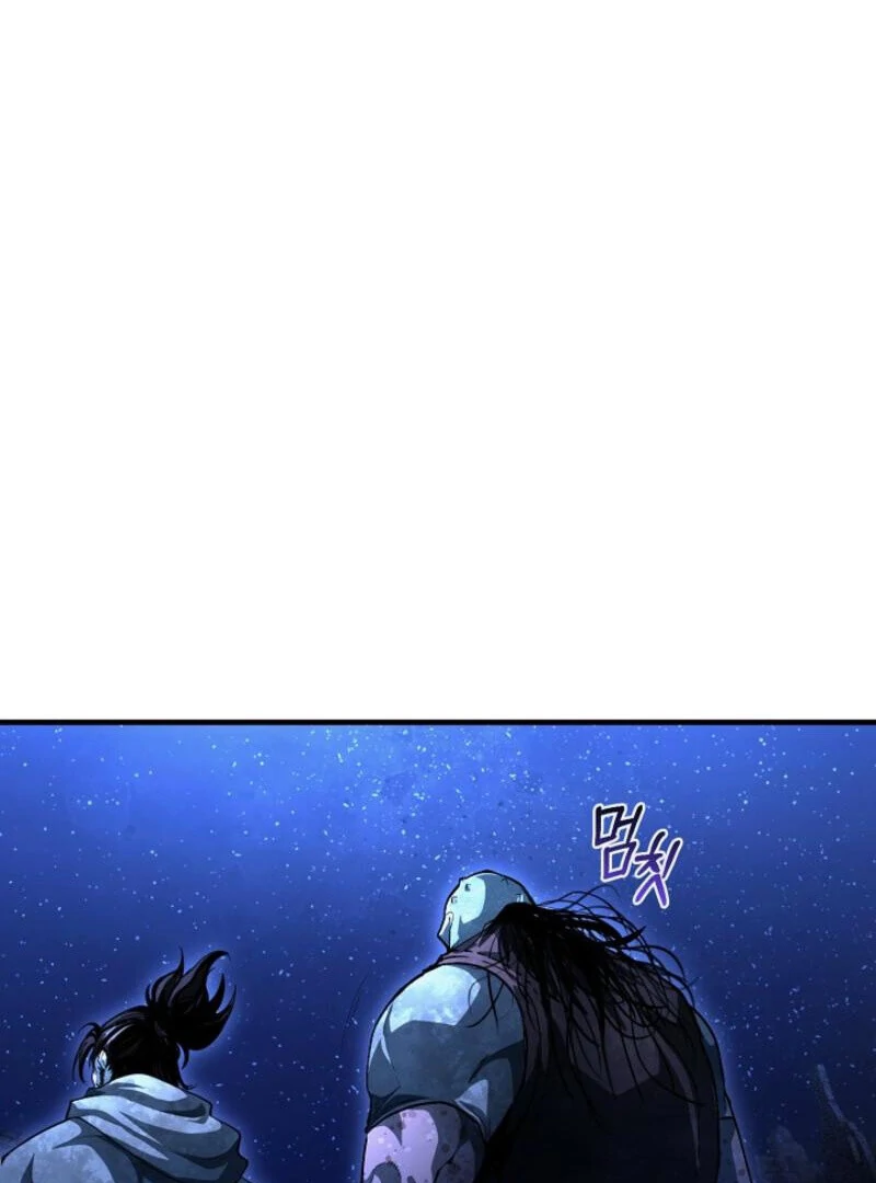 Half Blood Chapter 23 - Page 56