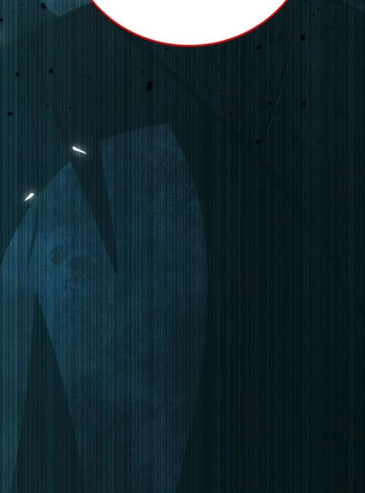 Half Blood Chapter 27 - Page 144