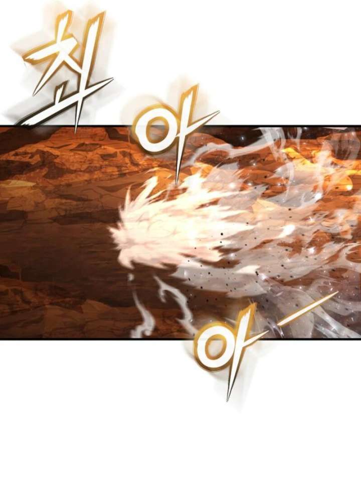 Half Blood Chapter 27 - Page 148